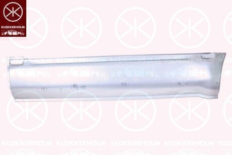 Бокова стінка - KLOKKERHOLM 6065561