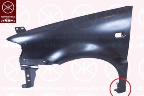 Крило - KLOKKERHOLM 9504313
