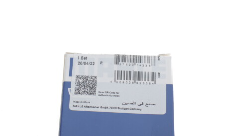 Фото 3 - Коленвал Knecht / Mahle 001 AS 18750 000 (001AS18750000)