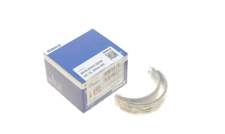 Фото 2 - Вкладиші корінні Knecht / Mahle 001 HL 20044 050 (001HL20044050)