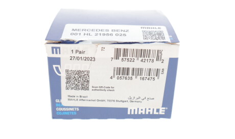 Фото 3 - Вкладиші корінні Knecht / Mahle 001 HL 21956 025 (001HL21956025)