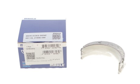 Фото 2 - Вкладыши коренные Knecht / Mahle 001HL21956050