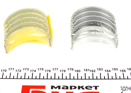 Фото 2 - Вкладыши коренные Knecht / Mahle 001 HS 10704 025 (001HS10704025)