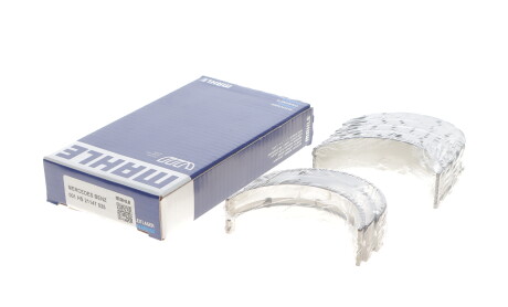 Фото 2 - Автозапчасть Knecht / Mahle 001 HS 21147 025 (001HS21147025)