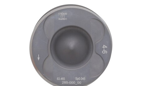 Фото 6 - Автозапчастина Knecht / Mahle 001 PI 00107 002