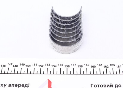 Фото 2 - Вкладиші шатунні Knecht / Mahle 001PS10701 000 (001PS10701000)