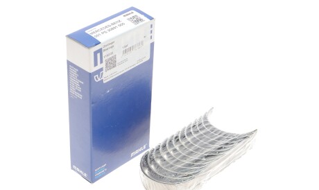 Фото 2 - Вкладиші шатунні Knecht / Mahle 001 PS 20891 000 (001PS20891000)