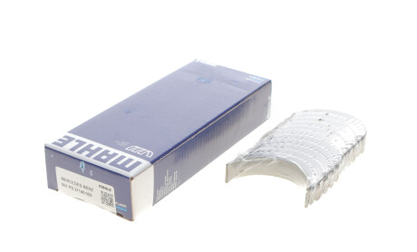 Фото 2 - Автозапчасть Knecht / Mahle 001PS21145025