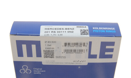 Фото 3 - Кільця поршневі Knecht / Mahle 001 RS 00111 0N2 (001RS001110N2)