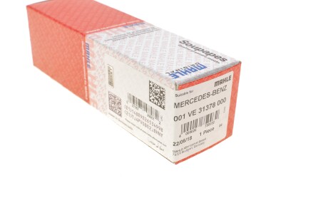 Фото 5 - Клапан впускной Knecht / Mahle 001 VE 31378 000 (001VE31378000)