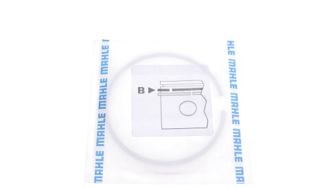 Фото 3 - Кільця поршневі Knecht / Mahle 002 24 N2 (00224N2)