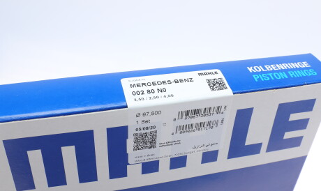 Фото 3 - Кольца поршневые Knecht / Mahle 002 80 N0 (00280N0)