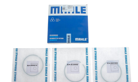 Фото 2 - Кольца поршневые Knecht / Mahle 002 80 N1