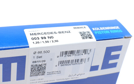 Фото 3 - Кільця поршневі Knecht / Mahle 003 99 N0 (00399N0)