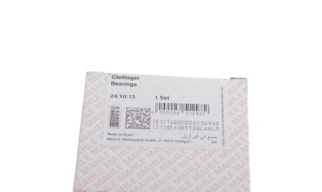 Фото 3 - Вкладыши коренные Knecht / Mahle 007 HS 18019 030 (007HS18019030)