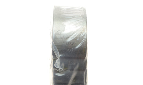 Фото 3 - Вкладиші шатунні Knecht / Mahle 007 PS 20182 200 (007PS20182200)