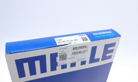 Фото 3 - Кільця поршневі Knecht / Mahle 007 RS 00106 0N0 (007RS001060N0)