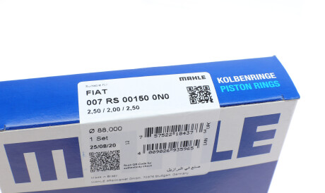 Фото 3 - Кольца поршневые Knecht / Mahle 007 RS 00150 0N0 (007RS001500N0)