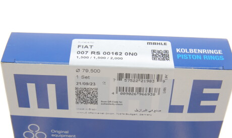 Фото 3 - Кольца поршневые Knecht / Mahle 007 RS 00162 0N0 (007RS001620N0)