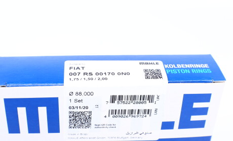Фото 3 - Кільця поршневі Knecht / Mahle 007RS001700N0