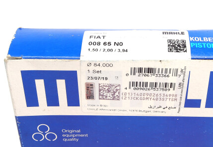 Фото 3 - Кільця поршневі Knecht / Mahle 008 65 N0 (00865N0)