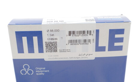 Фото 2 - Кольца поршневые Knecht / Mahle 009 86 N0 (00986N0)