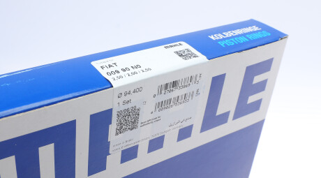 Фото 3 - Кільця поршневі Knecht / Mahle 009 90 N0 (00990N0)