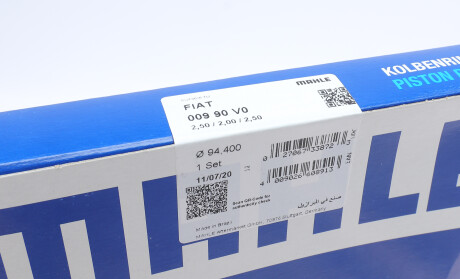 Фото 3 - Кольца поршневые Knecht / Mahle 009 90 V0 (00990V0)