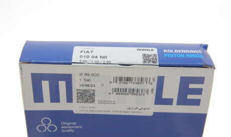 Фото 3 - Кольца поршневые Knecht / Mahle 010 04 N0 (01004N0)