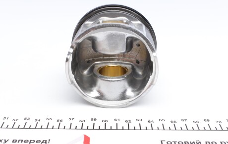 Фото 2 - Поршні Knecht / Mahle 010 15 01 (0101501)