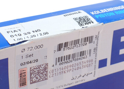 Фото 3 - Кільця поршневі Knecht / Mahle 010 29 N0 (01029N0)