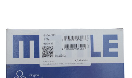 Фото 2 - Кольца поршневые Knecht / Mahle 011 63 N0