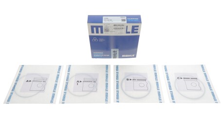 Фото 2 - Кільця поршневі Knecht / Mahle 011 84 N0 (01184N0)