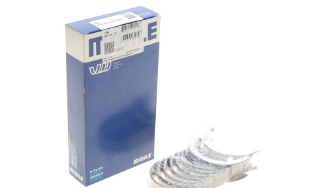 Фото 2 - Вкладиші корінні Knecht / Mahle 011 HS 21952 000 (011HS21952000)