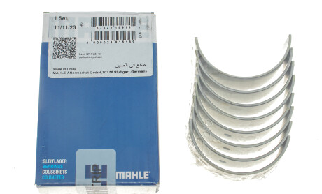 Фото 5 - Вкладыши шатунные Knecht / Mahle 011 PS 18724 000 (011PS18724000)