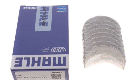 Фото 2 - Вкладыши шатунные Knecht / Mahle 011 PS 19563 000 (011PS19563000)