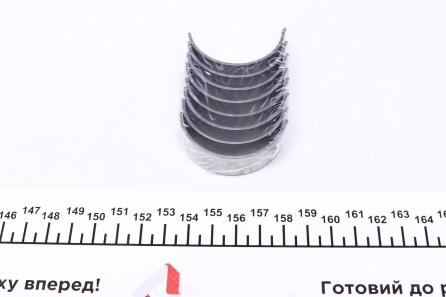 Фото 2 - Вкладыши шатунные Knecht / Mahle 011 PS 21045 025 (011PS21045025)