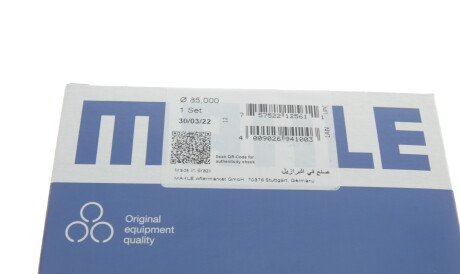 Фото 2 - Кільця поршневі Knecht / Mahle 011 RS 00108 0N0 (011RS001080N0)