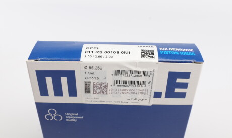 Фото 2 - Кольца поршневые Knecht / Mahle 011 RS 00108 0N1 (011RS001080N1)