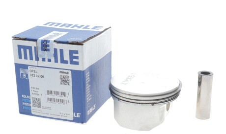 Фото 2 - Поршні Knecht / Mahle 012 02 00 (0120200)