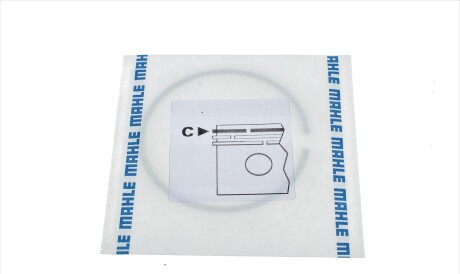 Фото 2 - Кільця поршневі Knecht / Mahle 012 13 N0 (01213N0)