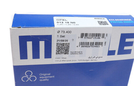 Фото 2 - Кольца поршневые Knecht / Mahle 012 18 N0 (01218N0)