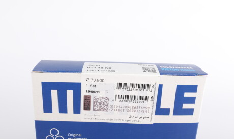 Фото 3 - Кольца поршневые Knecht / Mahle 012 18 N3 (01218N3)