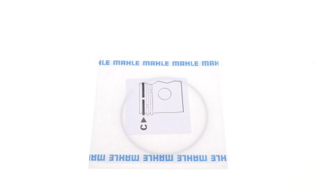 Фото 2 - Кільця поршневі Knecht / Mahle 012 21 N3 (01221N3)