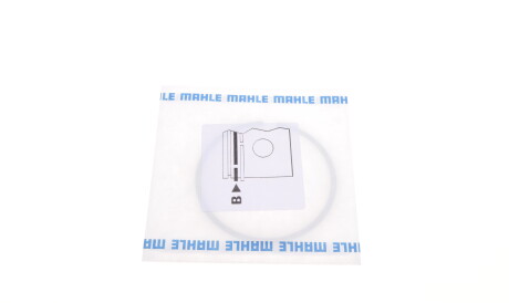 Фото 3 - Кільця поршневі Knecht / Mahle 012 21 N3 (01221N3)