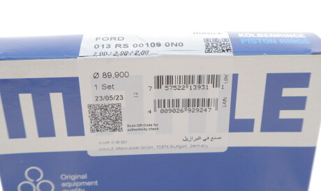 Фото 2 - Кольца поршневые Knecht / Mahle 013 RS 00109 0N0 (013RS001090N0)