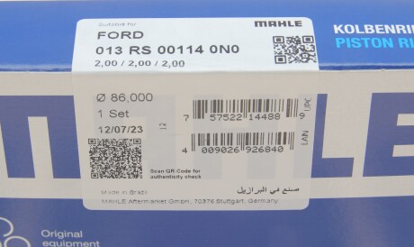 Фото 3 - Кольца поршневые Knecht / Mahle 013 RS 00114 0N0 (013RS001140N0)