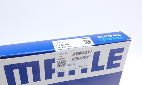 Фото 3 - Кільця поршневі Knecht / Mahle 014 22 N0 (01422N0)