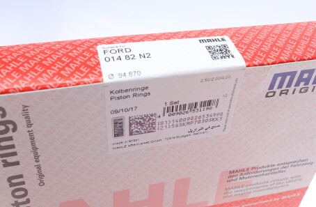 Фото 3 - Кільця поршневі Knecht / Mahle 014 82 N2 (01482N2)