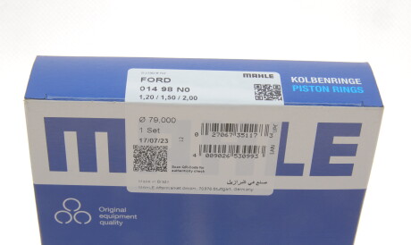 Фото 3 - Кольца поршневые Knecht / Mahle 014 98 N0 (01498N0)